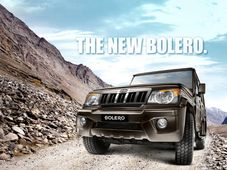 अफ्रीकी बाजार में भारतीय वाहनों का जलवा