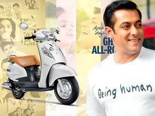 सुजुकी ने लान्‍च किया सलमान का बीइंग ह्युमन एडिशन स्‍कूटर