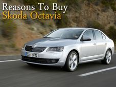 स्‍कोडा ऑक्‍टेविया खरीदने के 10 मुख्‍य कारण