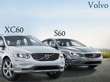 वोल्‍वो ने पेश की दो बेहतरीन कारें, एक्‍ससी60 और सी60