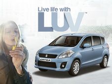 मारुति सुजुकी की बिक्री में इजाफा