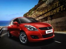 OMG! मारूति की इस कार की बिक्री जान दंग रह जायेंगे