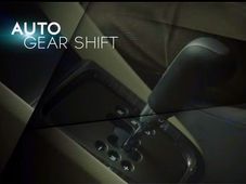 अगर है मारुति सेलेरियो एएमटी की चाह, तो करें इंतजार छह माह