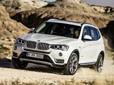 बीएमडब्ल्यू 28 अगस्त को एक्स3 का नया संस्करण उतारेगी