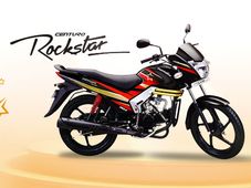 महिन्‍द्रा सेंचूरो का रॉकस्‍टार अवतार लॉन्‍च