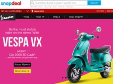 अब स्‍नैपडील पे बिकेंगी वेस्‍पा की शानदार स्‍कूटर