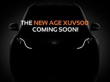 जल्‍द देश में आ रहा है महिन्‍द्रा एक्‍सयूवी 500 का नया अवतार