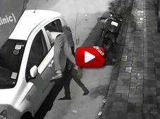 वीडियो - देखिये महज 5 मिनट में बंद कार से कैसे चोरी होता है सामान