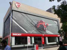 दो नए मॉडल्‍स के साथ इंडिया में डुकाटी ने शुरु किया वर्ल्‍ड का सबसे बड़ा शोरूम