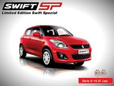 मारूति ने लॉन्‍च किया स्विफ्ट का नया लिमिटेड एडिशन
