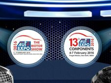 आॅटो एक्सपो 2016 : लॉन्च होंगी ये कारें जिनपर रहेगी सभी की नजर