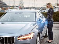 बिना चाबी चलेगी वॉल्‍वो की यह नई कार, मोबाइल वर्ल्‍ड कांग्रेस (Mobile World Congress ) में होगी पेश