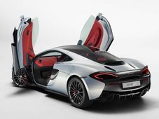 मैक्लारेन 570जीटी जेनेवा मोटर शो में दिखाएगी जलवा, जानिए इसके फीचर्स