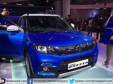 दिल्ली ऑटो एक्स्पो 2016: पेश हुई Maruti Suzuki Vitara Brezza, जल्द होगी लॉन्च