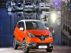 रेनो ने टीज की नई कार रेनो कैप्‍चर की तस्‍वीर, इंडिया वालों को अगले साल तक करना होगा इंतजार