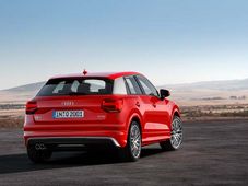 आॅडी ने युवाओं के लिए बनाई यह विशेष कार ऑडी क्यू-2, एसयूवी सेगमेंट में सबसे छोटी है