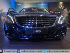 मर्सिडीज एस400 : मर्सिडीज बेंज ने भारत में लॉन्‍च की एस क्लास वैरिएंट कार, पुणे में कीमत 1.31 करोड़