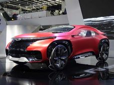 फ्यूचर एसयूवी का कॉन्‍सेप्‍ट मॉडल बीजिंग मोटर शो में लॉन्‍च, 2030 में कुछ ऐसी दिखेंगी एसयूवी कारें