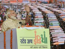 स्‍टैंडअप इंडिया प्रोग्राम से जुड़ी अोला कैब सर्विस कंपनी, जानिए कुछ अन्‍य अहम बातें