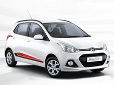 हुंडई ने ग्रैंड आई-10 का स्पेशल एडिशन लॉन्च कर मनाया 20 साल की सफलता का जश्न