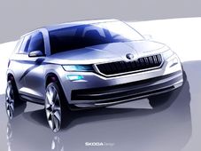 स्कोडा ने जारी किए कोडिएक SUV के स्केच, कार के प्रॉडक्‍शन वर्जन में दिखेगी स्‍कोडा सुपर्ब की झलक