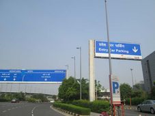 मुंबई की सड़के पैदल यात्रियों के लिए तो दिल्ली की सड़कें गुणवत्ता में हैं सबसे आगे