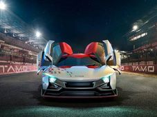 TATA ने Moter Show में पेश की अपनी पहली Kit & Mid-Engined Car, जानिए क्या है स्पेशल?