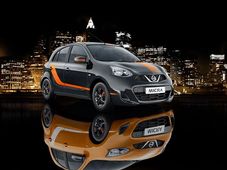 फैशन एडिशन में लॉन्च हुई निसान माइक्रा, कीमत 6.07 लाख रुपए