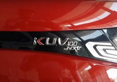 महिंद्रा बंद कर सकता है छोटी डीजल इंजन, KUV100 में होता है प्रयोग