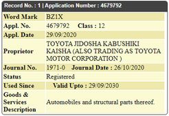 Toyota BZ Series Trademark In India: टोयोटा भारत में लाएगी 7 इलेक्ट्रिक कारें, बीजेड सीरीज ट्रेडमार्क रजिस्टर