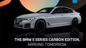 कल भारत में लॉन्च होने वाली है BMW 5 Series Carbon Edition, जाने क्या होने वाला है खास