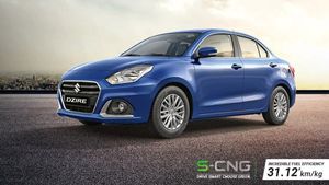 Maruti Dzire CNG के किस वेरिएंट में मिलते हैं कौन से फीचर्स, सारी जानकारी मिलेगी यहां