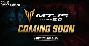2022 Yamaha MT-15 का पहला टीजर हुआ जारी, जल्द लॉन्च होने से पहले बुकिंग शुरू