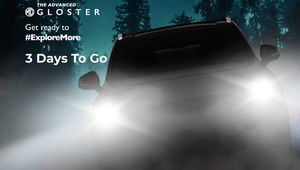 2022 एमजी ग्लोस्टर जल्द हो सकती है लाॅन्च, जानें क्या होंगे नए फीचर्स