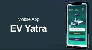 राष्ट्रपति द्रौपदी मुर्मू ने लाॅन्च किया EV Yatra ऐप, इलेक्ट्रिक वाहन चलाने वालों की करेगा मदद, जानिए कैसे