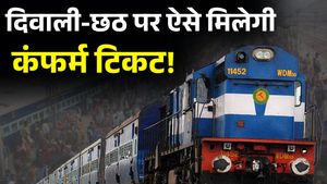 Train Ticket Booking का ये जुगाड़ जान गए, तो दिवाली और छठ पर मिलेगी कंफर्म सीट! UP-Bihar के लिए स्पेशल प्लान