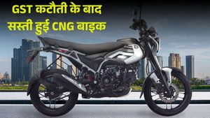 100 KM माइलेज और स्मार्ट फीचर्स; क्या GST Cut के बाद सस्ती होगी Bajaj CNG Bike? देखें हिसाब-किताब
