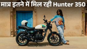 युवाओं के लिए खुशखबरी! GST Cut के बाद इतनी रह गई Roya Enfield Hunter की कीमत, देखें माइलेज और खासियत