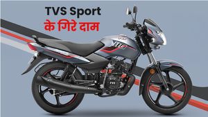 TVS Sport के गिरे दाम! GST Cut के बाद मात्र इतने की मिलेगी युवाओं की फेवरेट मोटरसाइकिल, माइलेज 70 Kmpl