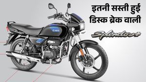 Lucknow में कितनी है Disc Brake वाली Hero Splendor Plus की ऑन-रोड कीमत? जानें EMI और डाउन पेमेंट कैलकुलेशन