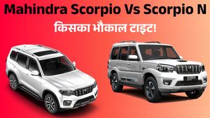 Mahindra Scorpio Classic Vs Scorpio N: गांव में चलाने के लिए कौन-सी SUV बेस्ट? किसका भौकाल ज्यादा