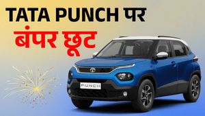 दिवाली ऑफर! मात्र ₹5,49,990 वाली Tata Punch पर मिल रही 25 हजार की छूट