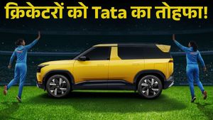 Women’s Cricket Team को गिफ्ट में मिलेगी नई Tata Sierra, जानें इस SUV की खासियत और लॉन्च डेट