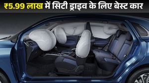 30 KM माइलेज, 6 एयरबैग और ऑटोमैटिक गियरबॉक्स; सिटी ड्राइव के लिए बेस्ट है ये कार, कीमत मात्र ₹5.99 लाख