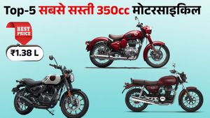 ये है देश की 5 सबसे सस्ती 350cc बाइक्स; दमदार परफॉर्मेंस के साथ मिलेगा 40 Kmpl माइलेज, कीमत मात्र ₹1.38 लाख
