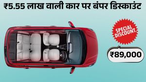 27 KM माइलेज, सनरूफ और ऑटोमैटिक गियरबॉक्स; Hyundai की सबसे सस्ती कार पर आया ₹89,000 का डिस्काउंट