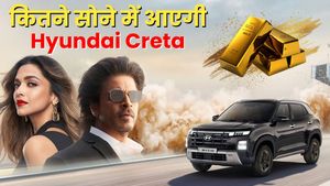 इतना सोना है, तो आराम से खरीद लेंगे Hyundai Creta; जानिए पूरा हिसाब-किताब
