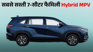 Innova Hycross की टक्कर वाली इस 8-सीटर Hybrid MPV पर ₹2.15 लाख डिस्काउंट; पैनोरमिक सनरूफ के साथ 23 Kmpl माइलेज