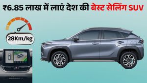 28 KM माइलेज, 360 डिग्री कैमरा और ऑटोमैटिक ट्रांसमिशन; इस SUV के सामने Brezza-Nexon फेल! दनादन हो रही बिक्री