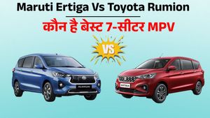Maruti Ertiga Vs Toyota Rumion: फैमिली के लिए कौन-सी है बेस्ट 7-सीटर MPV? कीमत-माइलेज और फीचर्स में इतना अंतर